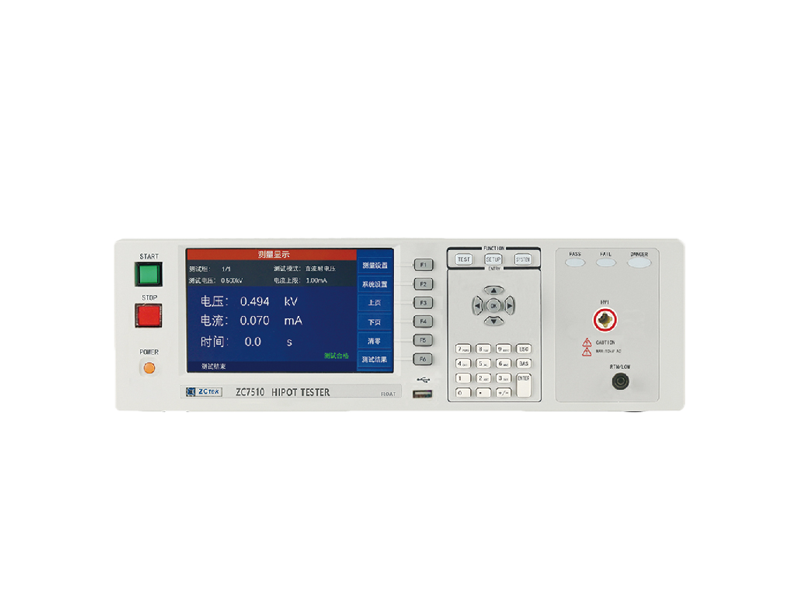  ZC75 Series Programmable Withstand Voltage/Insulation Resistance Tester